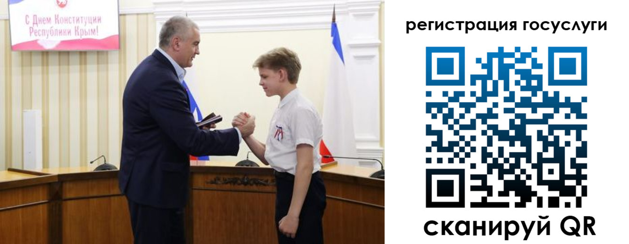 прописка законно в Дагестане
